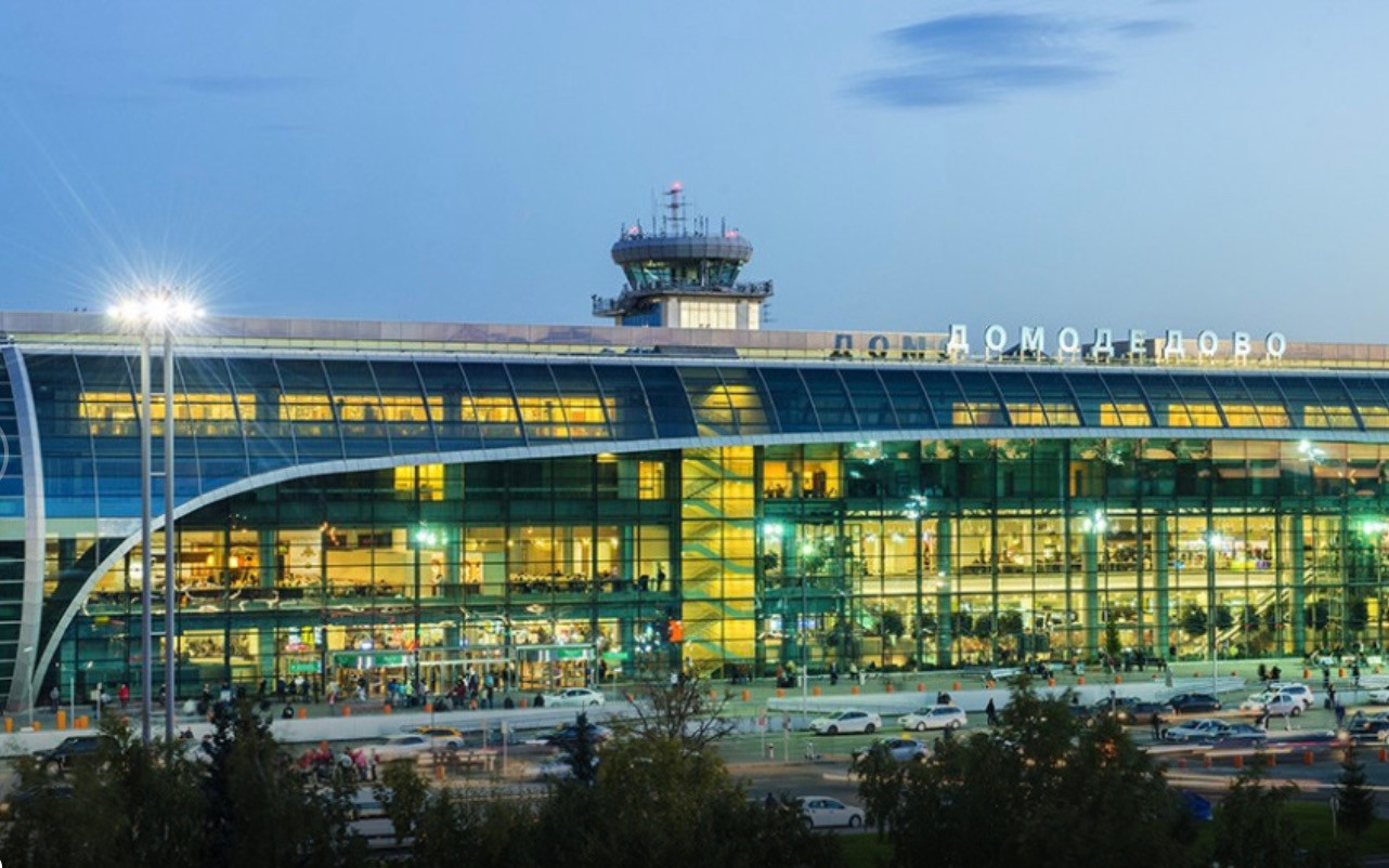 Domodedovo airport- skytrax