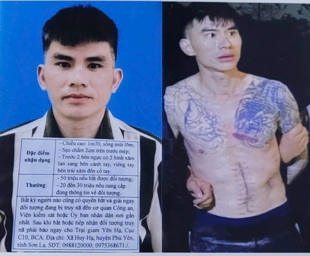 Lý Văn Vũ sinh năm 1989 đã trốn khỏi trại giam của Bộ Công an, đề nghị người dân cảnh giác, khẩn trương báo cho công an nếu phát hiện - ảnh 1