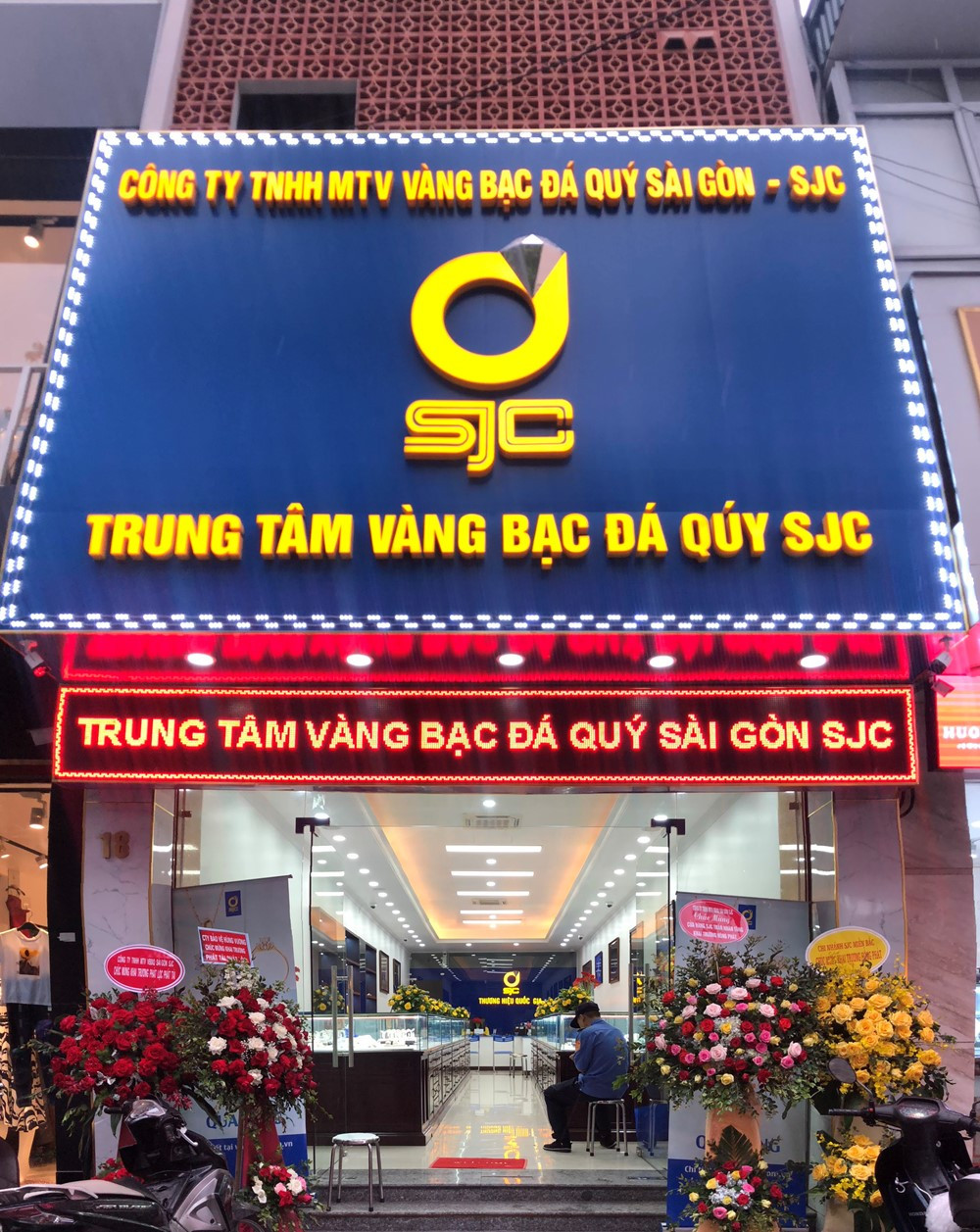 SJC phát thông báo đến toàn bộ khách hàng - ảnh 1