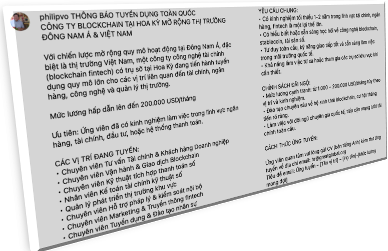 Một bản tin tuyển dụng