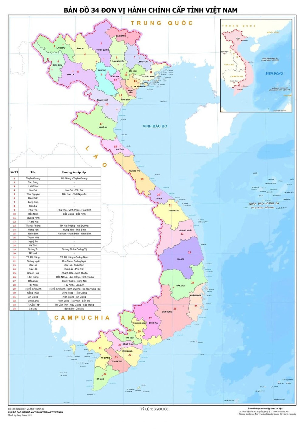 Bản đồ chi tiết 34 tỉnh, thành mới của Việt Nam sau sáp nhập - ảnh 1