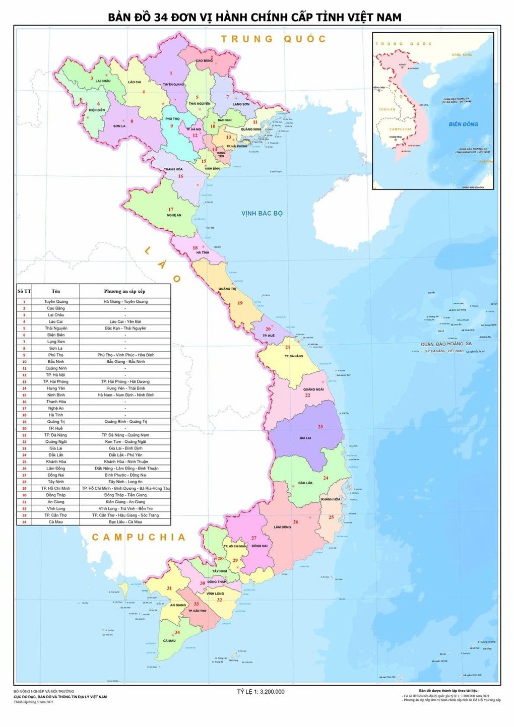 Top 5 tỉnh thành có diện tích lớn nhất Việt Nam sau khi sáp nhập- Ảnh 2. Top 5 tỉnh thành có diện tích lớn nhất Việt Nam sau khi sáp nhập- Ảnh 2.