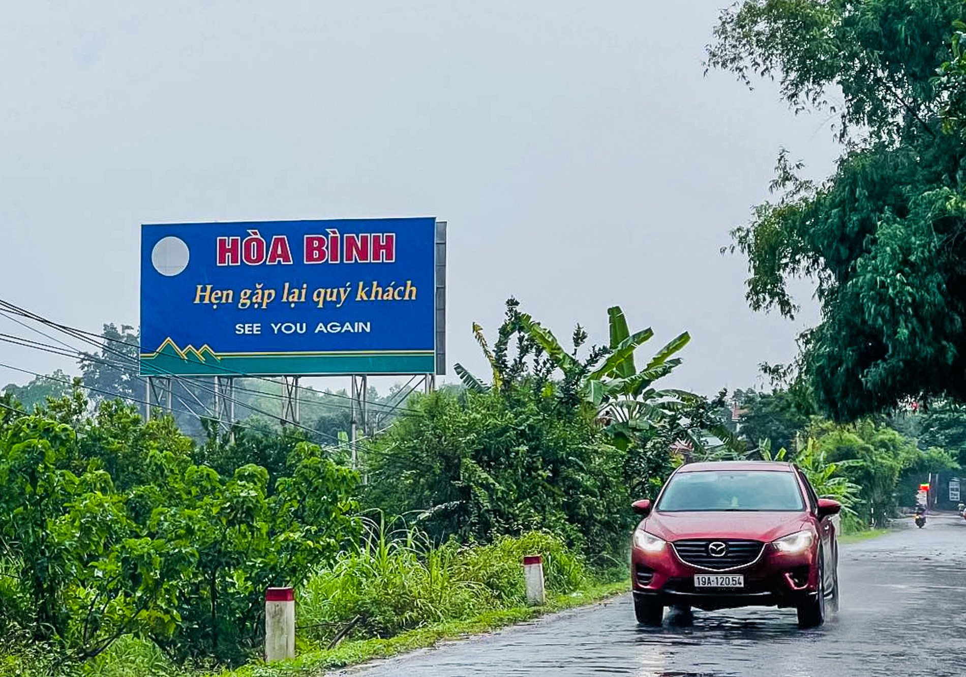 Biển tỉnh_1.jpg