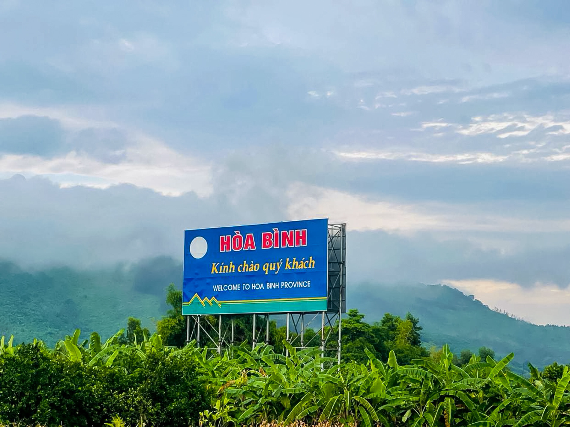 Biển tỉnh_2.jpg