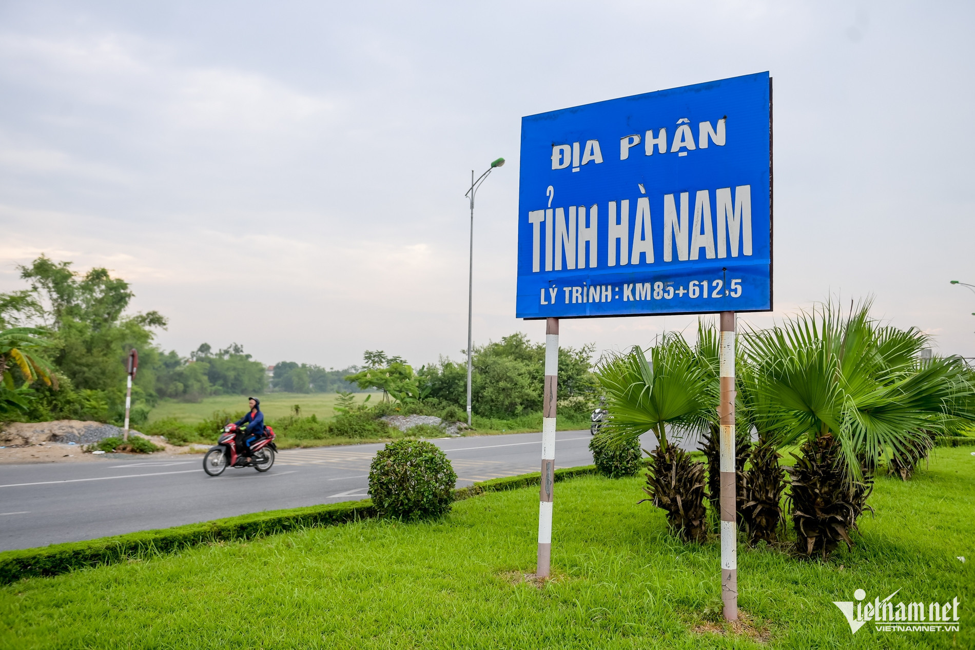 W-Biển tỉnh_6.jpg