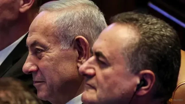 Quân đội Israel phát cảnh báo sơ tán dân Iran trước khi ra đòn 'lột da rắn' ảnh 1