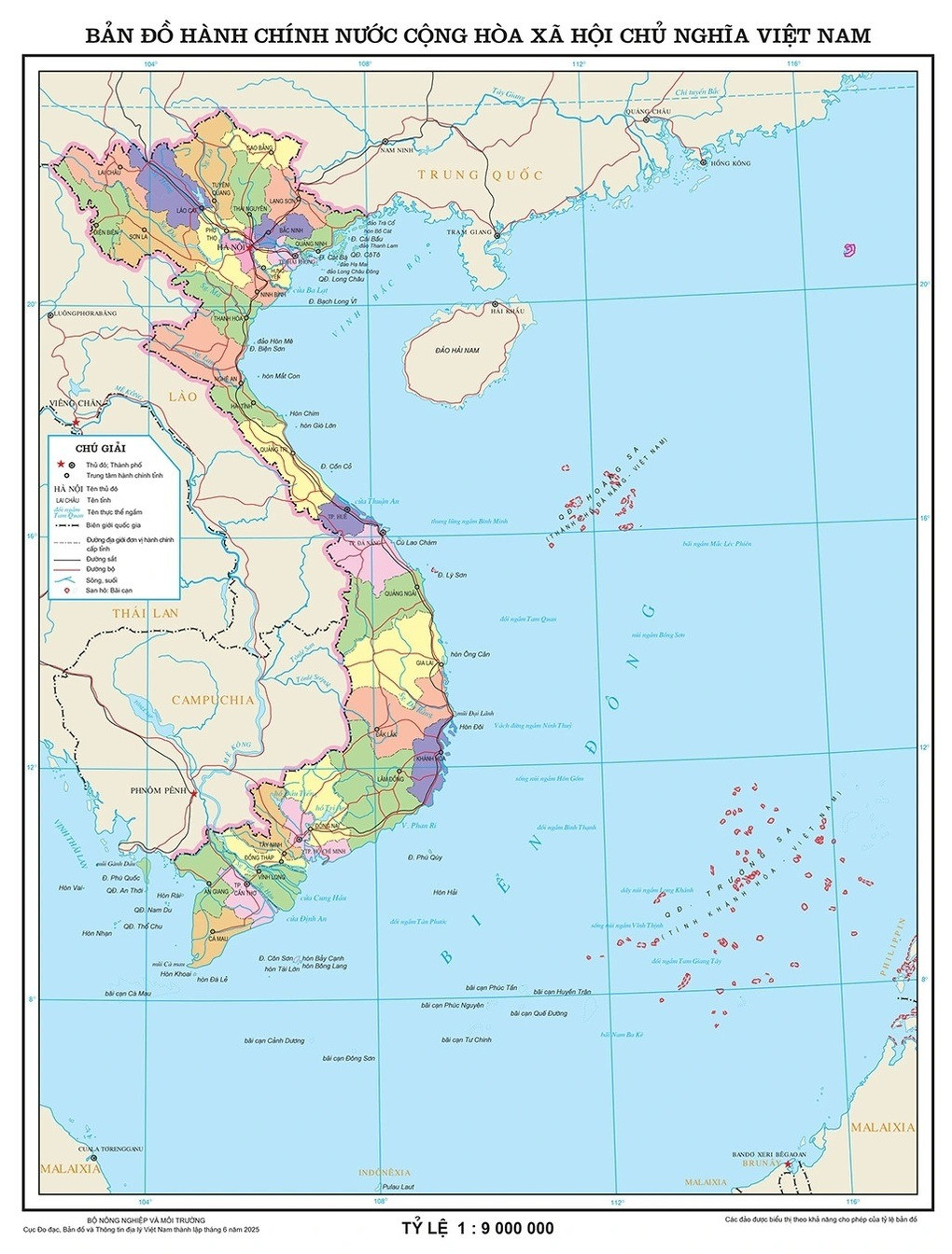 Cập nhật bản đồ hành chính mới nhất của Việt Nam sau sắp xếp- Ảnh 1. Cập nhật bản đồ hành chính mới nhất của Việt Nam sau sắp xếp- Ảnh 1.