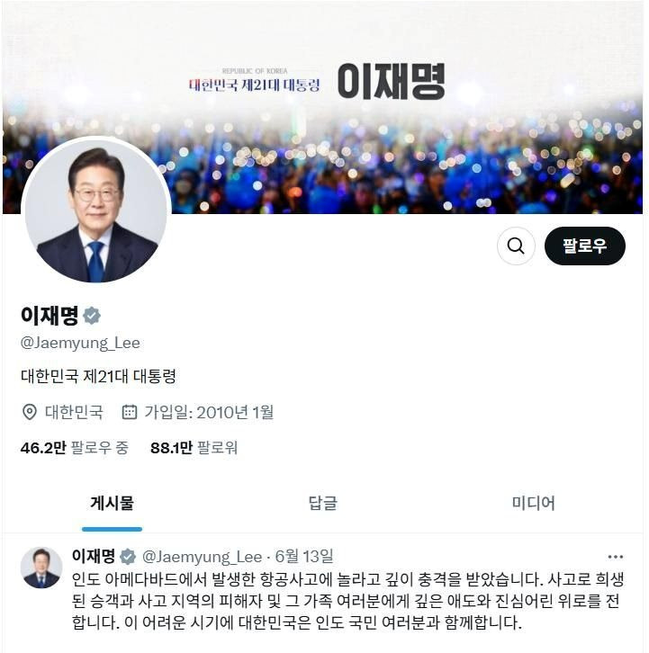 lee-2.jpg