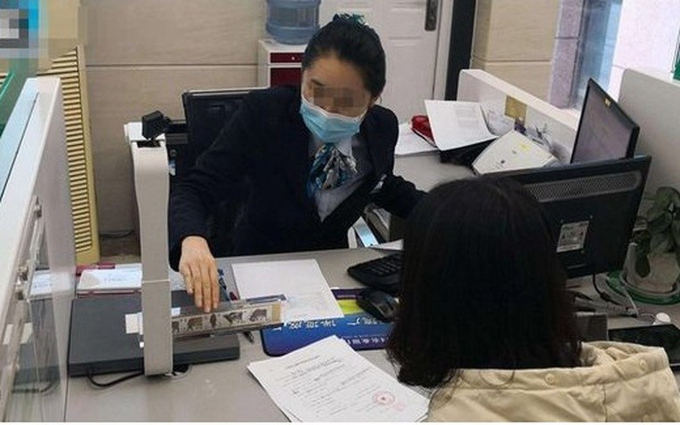 Triệu tập giám đốc chi nhánh ngân hàng, bắt lãnh đạo, phong tỏa công ty tín thác rút hơn 700 tỷ tiền gửi của khách - ảnh 1