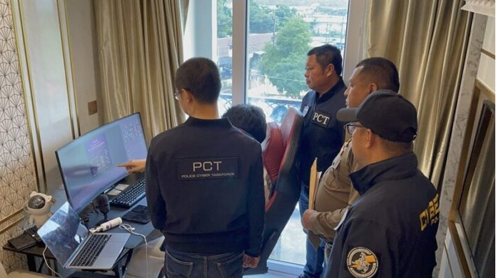 Triệt phá 2 đường dây cờ bạc trực tuyến giao dịch hơn 7 tỷ đồng/tháng, Đại tá quân đội cũng bị truy nã - ảnh 2