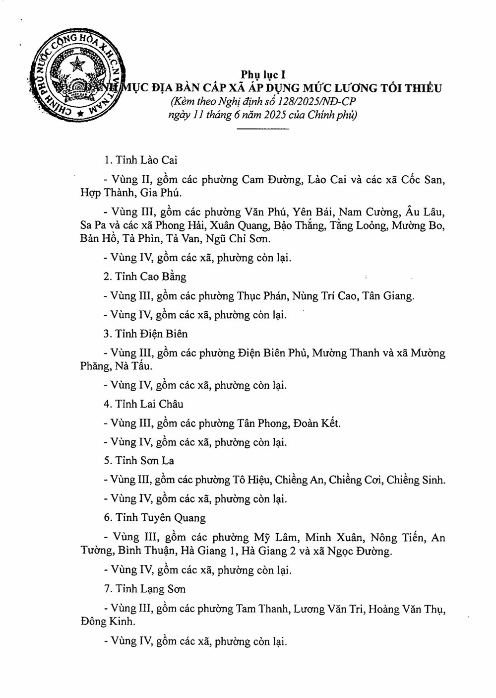 Chỉ 11 ngày nữa, có thay đổi lớn trong lương tối thiểu vùng tại 34 tỉnh, thành, ảnh hưởng trực tiếp đến hàng triệu lao động - ảnh 2