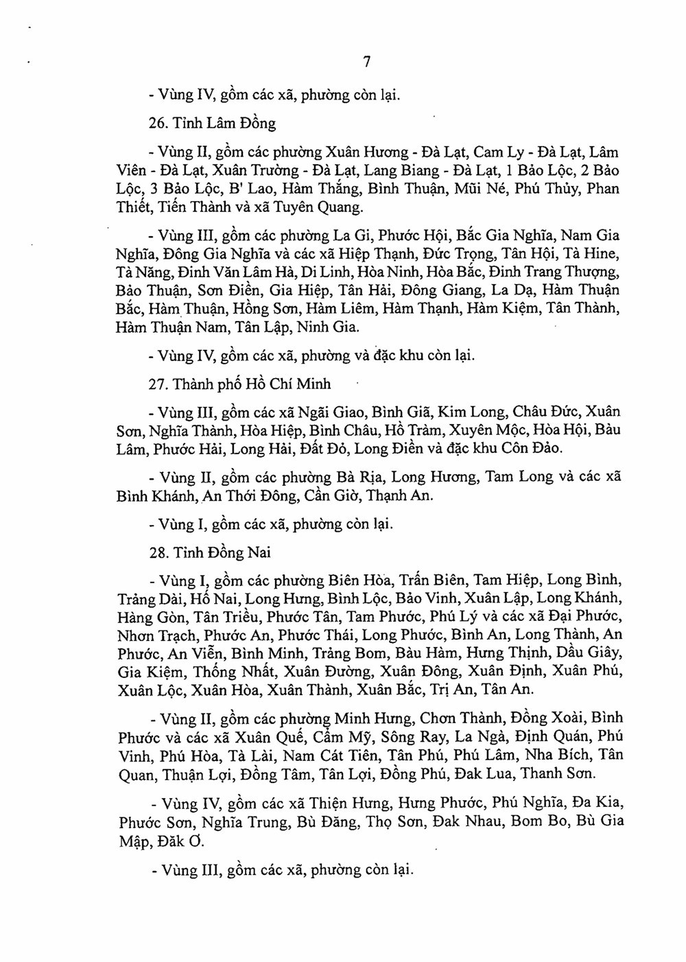 Chỉ 11 ngày nữa, có thay đổi lớn trong lương tối thiểu vùng tại 34 tỉnh, thành, ảnh hưởng trực tiếp đến hàng triệu lao động - ảnh 8