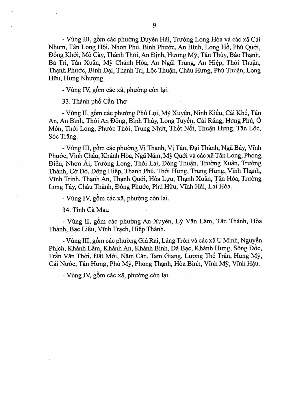 Chỉ 11 ngày nữa, có thay đổi lớn trong lương tối thiểu vùng tại 34 tỉnh, thành, ảnh hưởng trực tiếp đến hàng triệu lao động - ảnh 10