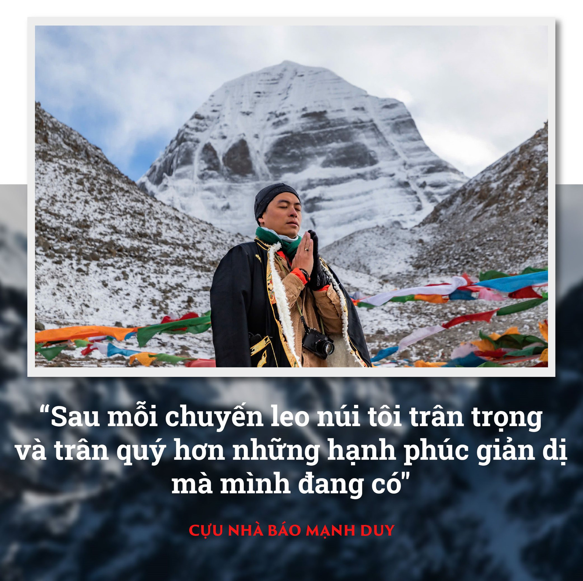 quote-5-web.jpg