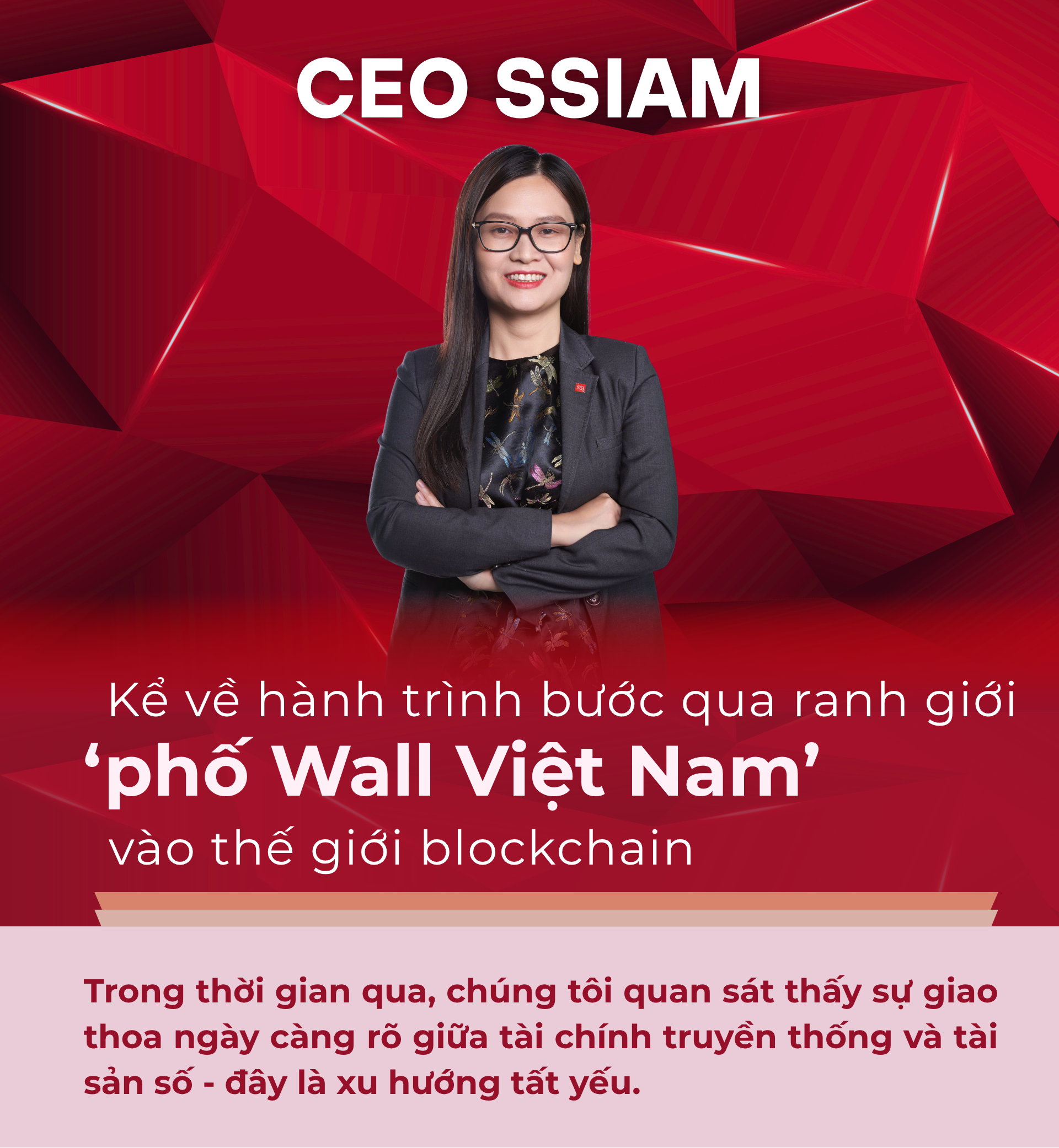 ceo-ssiam-thumbnail-sapo-pc.png