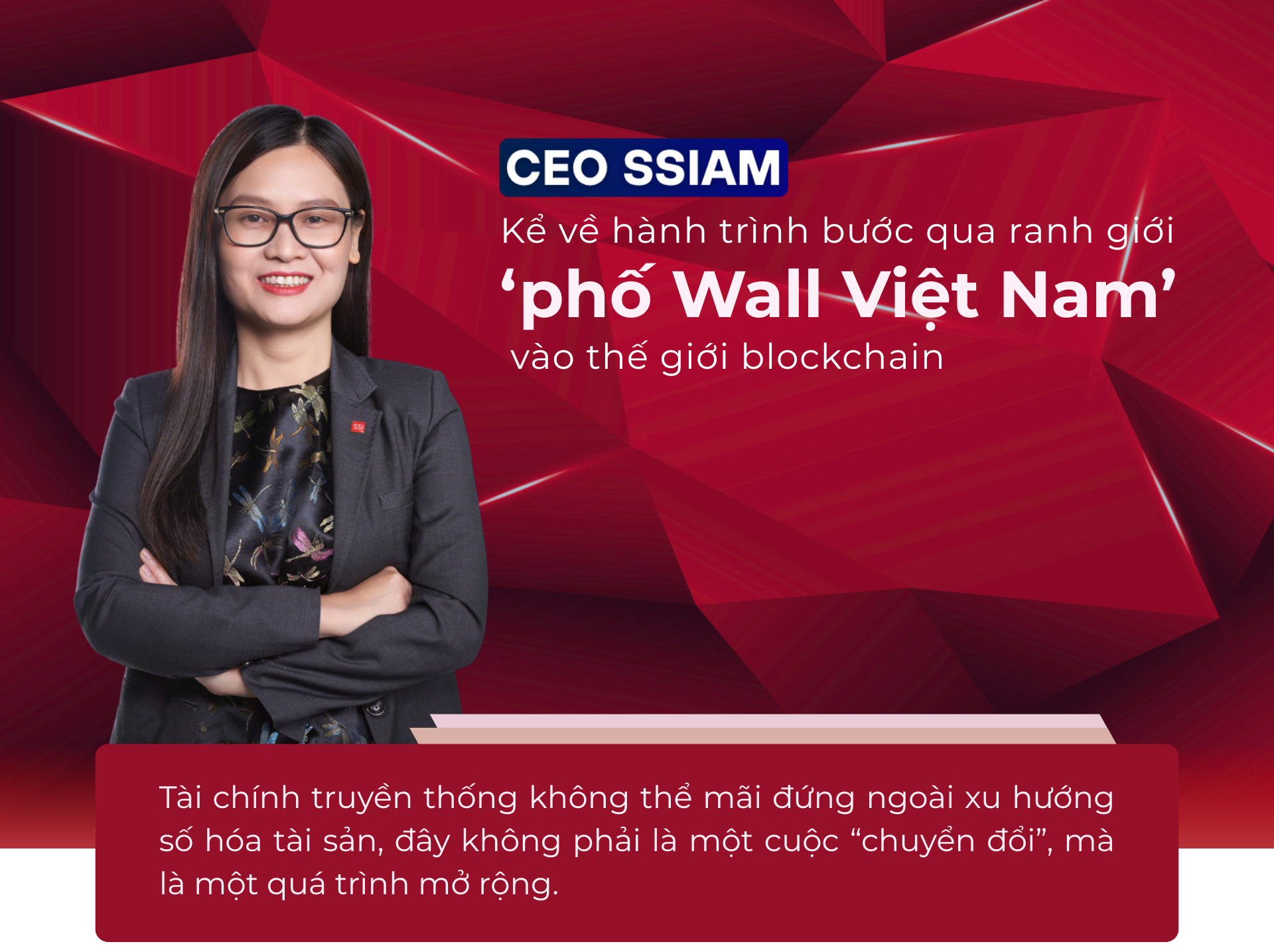 ceo-ssiam-thumbnail-sapo-pc.png