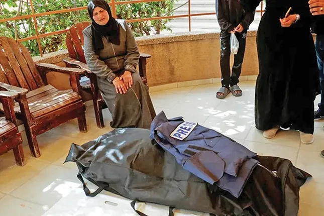 Những đôi mắt cuối cùng tại Gaza ảnh 6