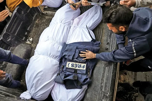 Những đôi mắt cuối cùng tại Gaza ảnh 5