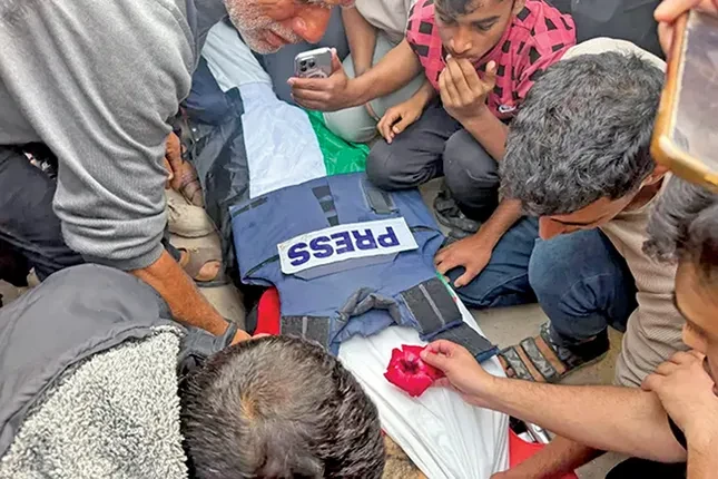 Những đôi mắt cuối cùng tại Gaza ảnh 4
