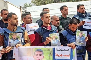 Những đôi mắt cuối cùng tại Gaza ảnh 3