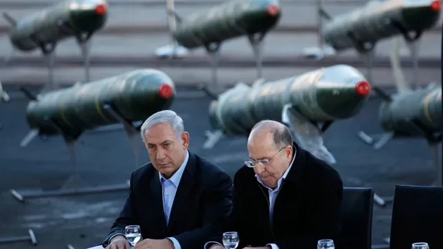 Chương trình hạt nhân của Israel: Ẩn số ở Trung Đông ảnh 1