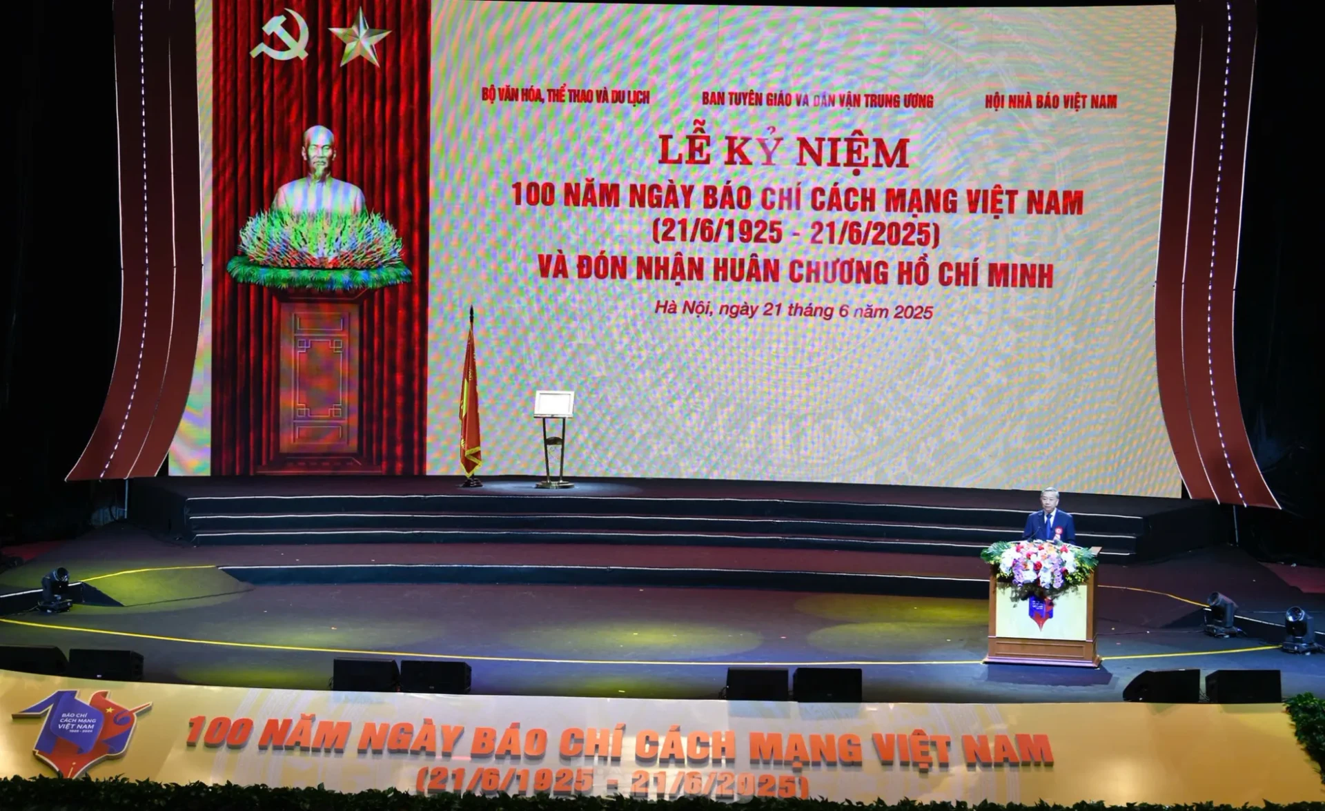 Tổng Bí thư: Báo chí dũng cảm đấu tranh, loại bỏ cái xấu, cổ vũ cái mới, cái tiến bộ ảnh 4