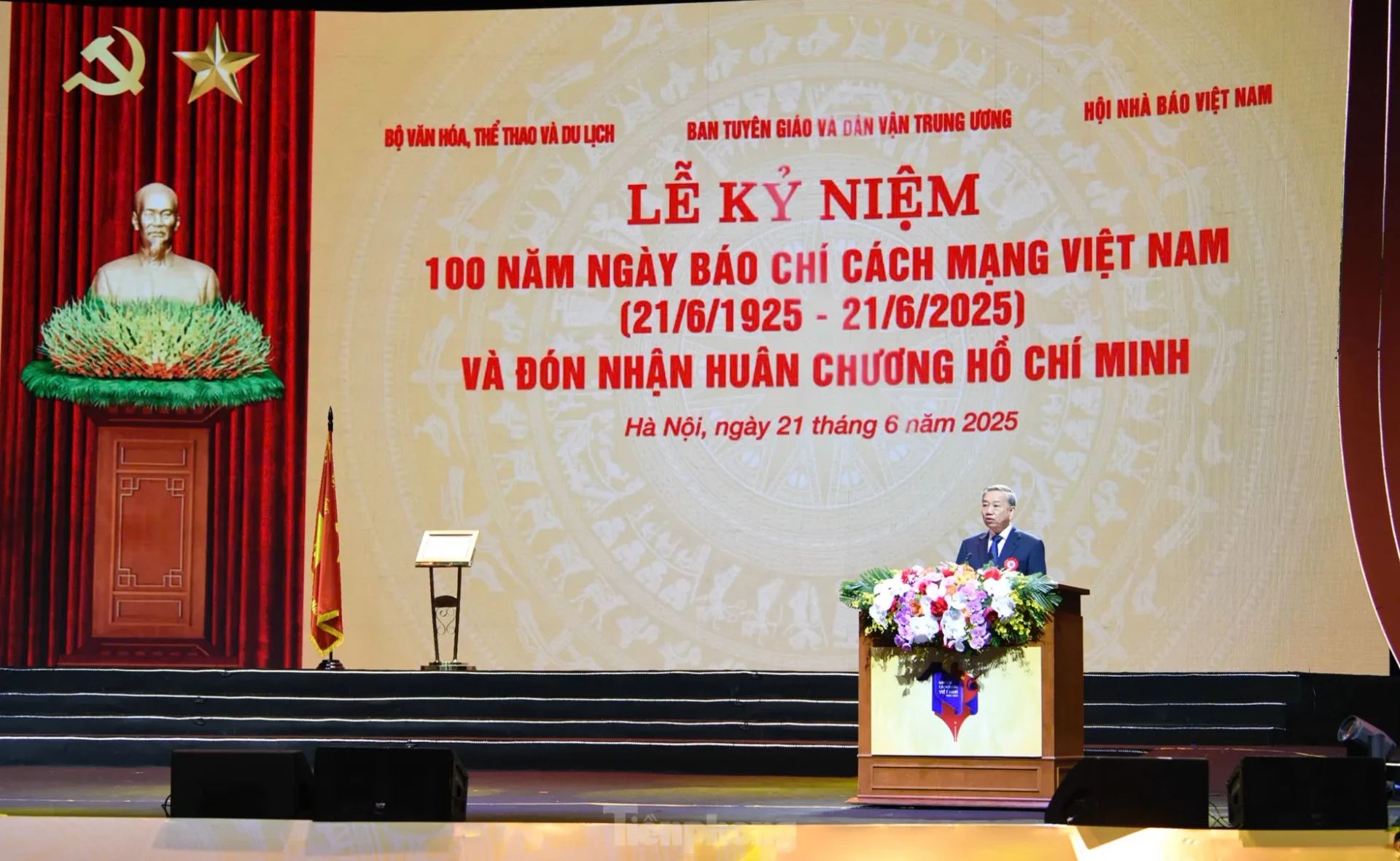 Tổng Bí thư: Báo chí dũng cảm đấu tranh, loại bỏ cái xấu, cổ vũ cái mới, cái tiến bộ ảnh 3