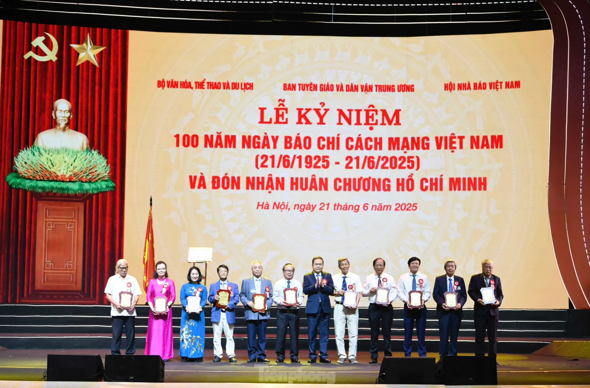 Tổng Bí thư: Báo chí dũng cảm đấu tranh, loại bỏ cái xấu, cổ vũ cái mới, cái tiến bộ ảnh 6