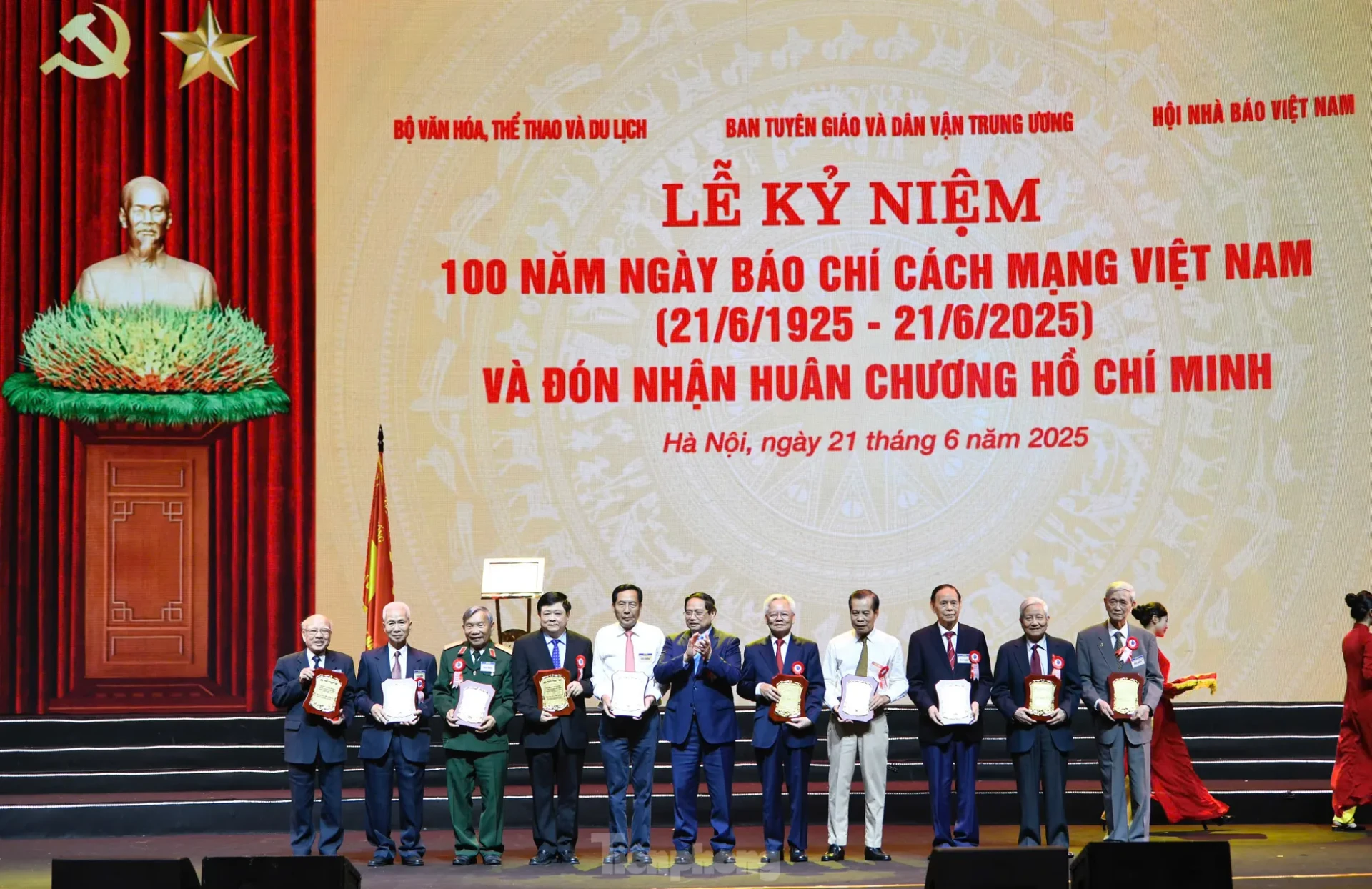 Tổng Bí thư: Báo chí dũng cảm đấu tranh, loại bỏ cái xấu, cổ vũ cái mới, cái tiến bộ ảnh 5