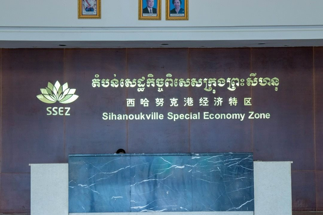thai-cam-2.jpg