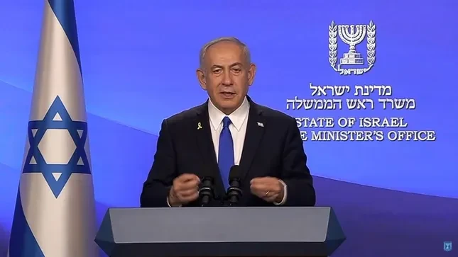 Iran, Israel cùng tuyên bố giành chiến thắng sau 'cuộc chiến 12 ngày' ảnh 1