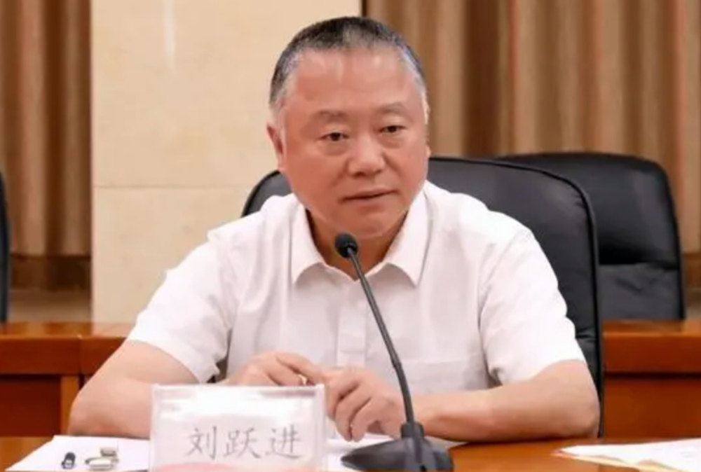 Tịch thu toàn bộ tài sản, tuyên phạt tử hình treo quan chức chống khủng bố nhận hối lộ hơn 440 tỷ đồng - ảnh 2
