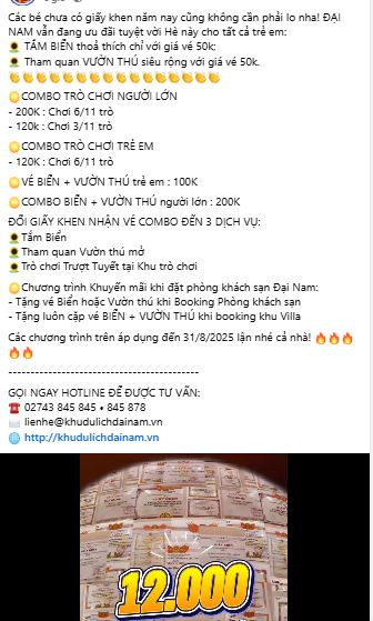 Cách đây ít giờ, KDL 6.000 tỷ lớn bậc nhất Đông Nam Á của vợ chồng bà Nguyễn Phương Hằng chính thức ‘tung’ thêm ưu đãi đặc biệt- Ảnh 1. Cách đây ít giờ, KDL 6.000 tỷ lớn bậc nhất Đông Nam Á của vợ chồng bà Nguyễn Phương Hằng chính thức ‘tung’ thêm ưu đãi đặc biệt- Ảnh 1.