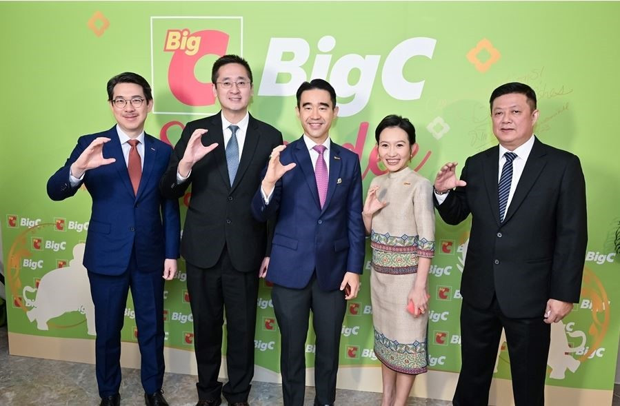 Nền kinh tế lớn thứ 2 Đông Nam Á lao đao, 'đại gia siêu thị' Big C hiến diệu kế - ảnh 2