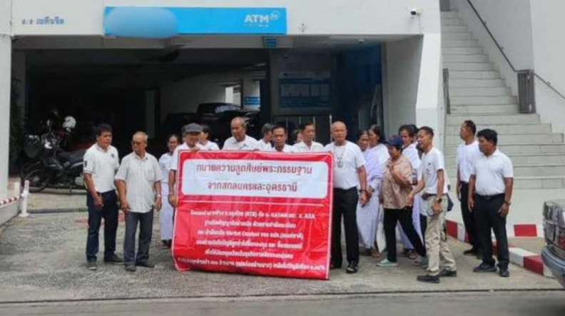 Hơn 1.400 tỷ đồng ‘không cánh mà bay’, sư trụ trì chùa nổi tiếng đâm đơn kiện ngân hàng - ảnh 2
