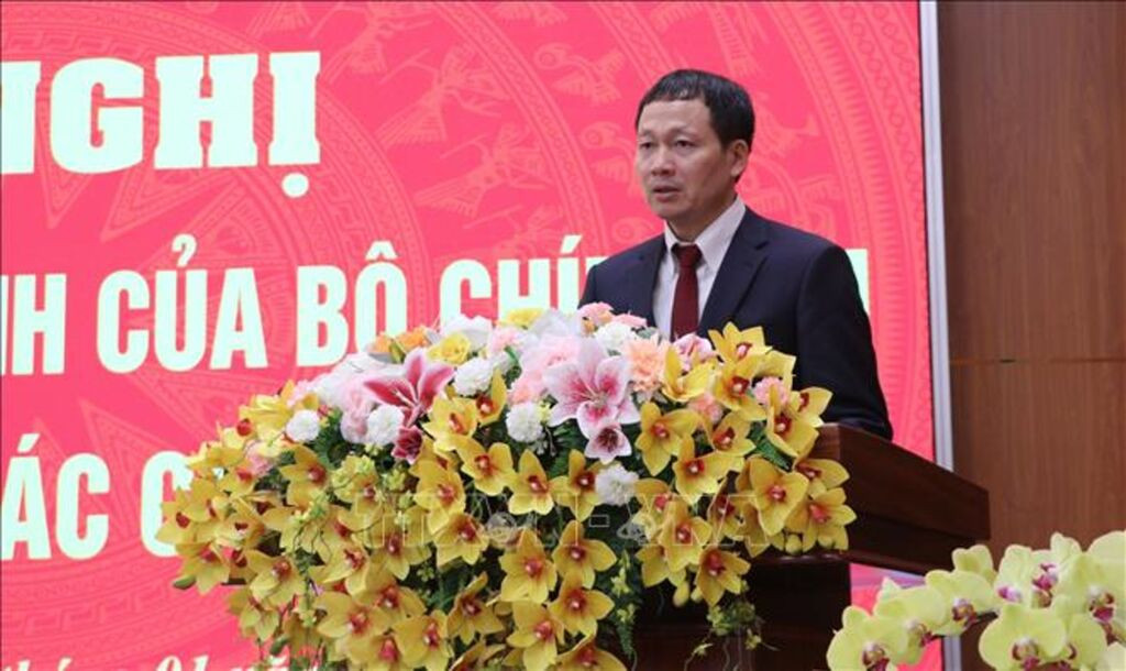 vũ hồng văn.jpeg vũ hồng văn.jpeg