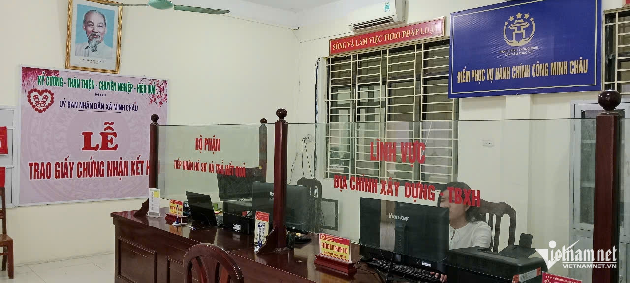 W-Mot cua Minh Chau .jpeg