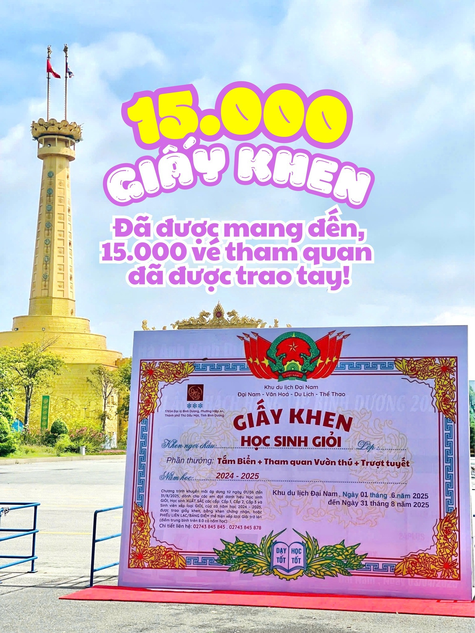 Chỉ sau 1 tháng ưu đãi, KDL 6.000 tỷ lớn bậc nhất Đông Nam Á của vợ chồng bà Nguyễn Phương Hằng đã tiếp đón 15.000 vị khách đặc biệt- Ảnh 2. Chỉ sau 1 tháng ưu đãi, KDL 6.000 tỷ lớn bậc nhất Đông Nam Á của vợ chồng bà Nguyễn Phương Hằng đã tiếp đón 15.000 vị khách đặc biệt- Ảnh 2.