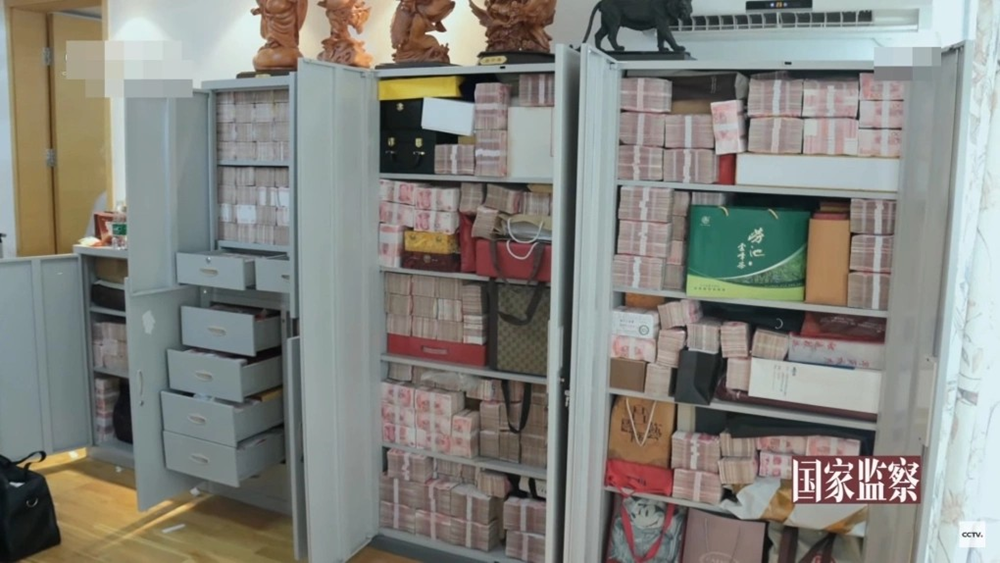 Tử hình Chủ tịch giấu 3 tấn tiền mặt, hàng chục thỏi vàng, nuôi 100 nhân tình - ảnh 2
