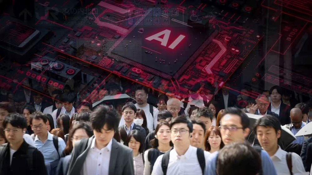 ai-nhat.jpg