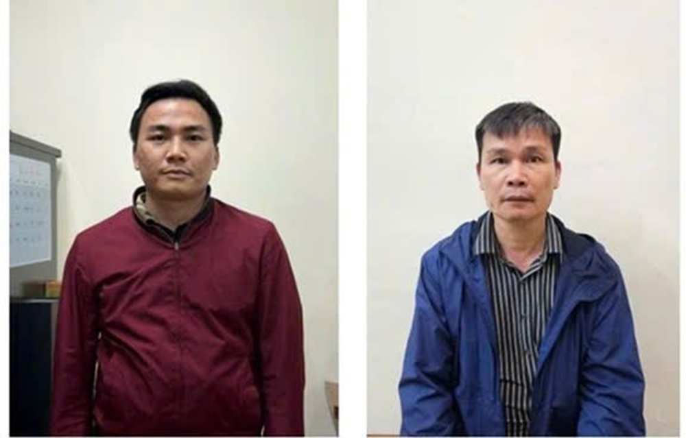 Khám xét, bắt 4 lãnh đạo, cán bộ tỉnh Thanh Hóa - ảnh 2