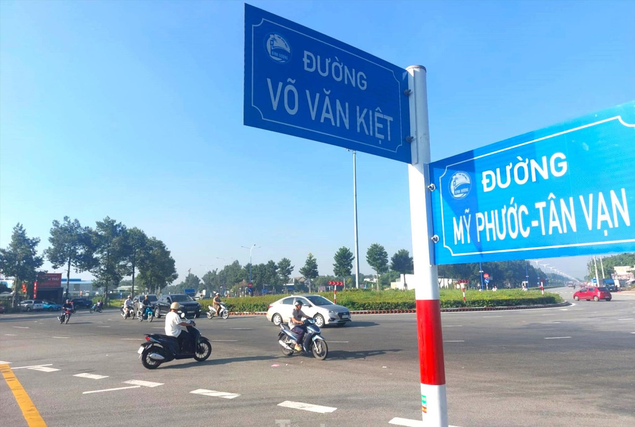 Đường Võ Văn Kiệt tại Bình Dương cũ trùng tên sau khi hợp nhất TPHCM. Đường Võ Văn Kiệt tại Bình Dương cũ trùng tên sau khi hợp nhất TPHCM.