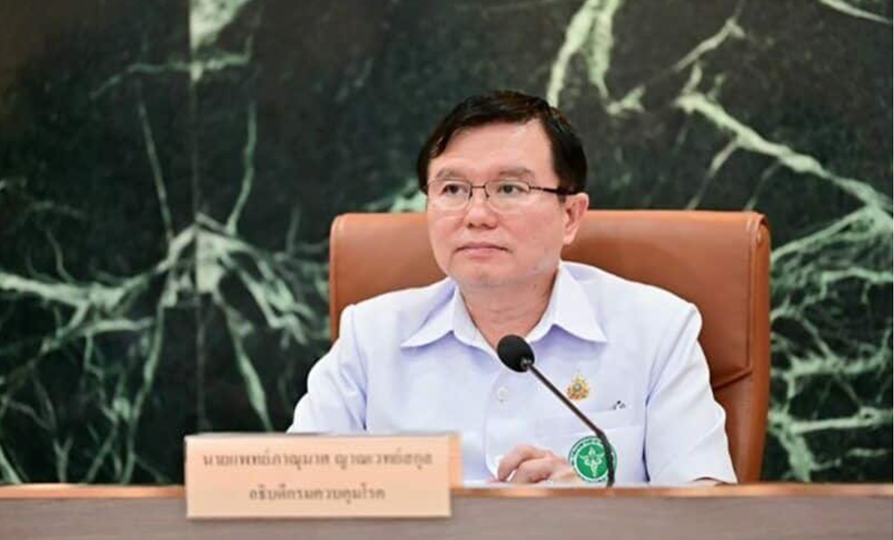 Bệnh lạ khiến 72 người tử vong, 1.676 ca nhiễm bệnh: Bộ Y tế Thái Lan phát cảnh báo khẩn cấp - ảnh 2