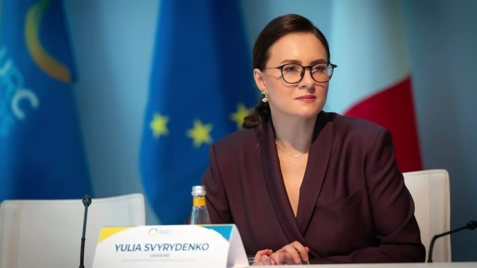 Thủ tướng Ukraine Yulia Svyrydenko. (Ảnh: Pravda) c3a2503-svyrydenko-fb-1-690x38.jpg