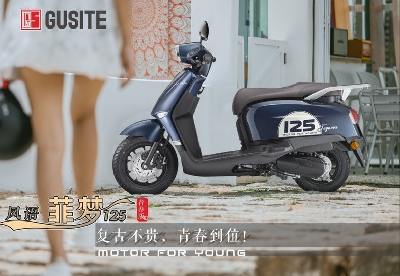 Mẫu ‘siêu tay ga’ giá rẻ như Honda Wave Alpha chỉ 20 triệu đồng: Cốp siêu rộng, đẹp ‘chuẩn’ châu Âu, xịn ngang SH Mode