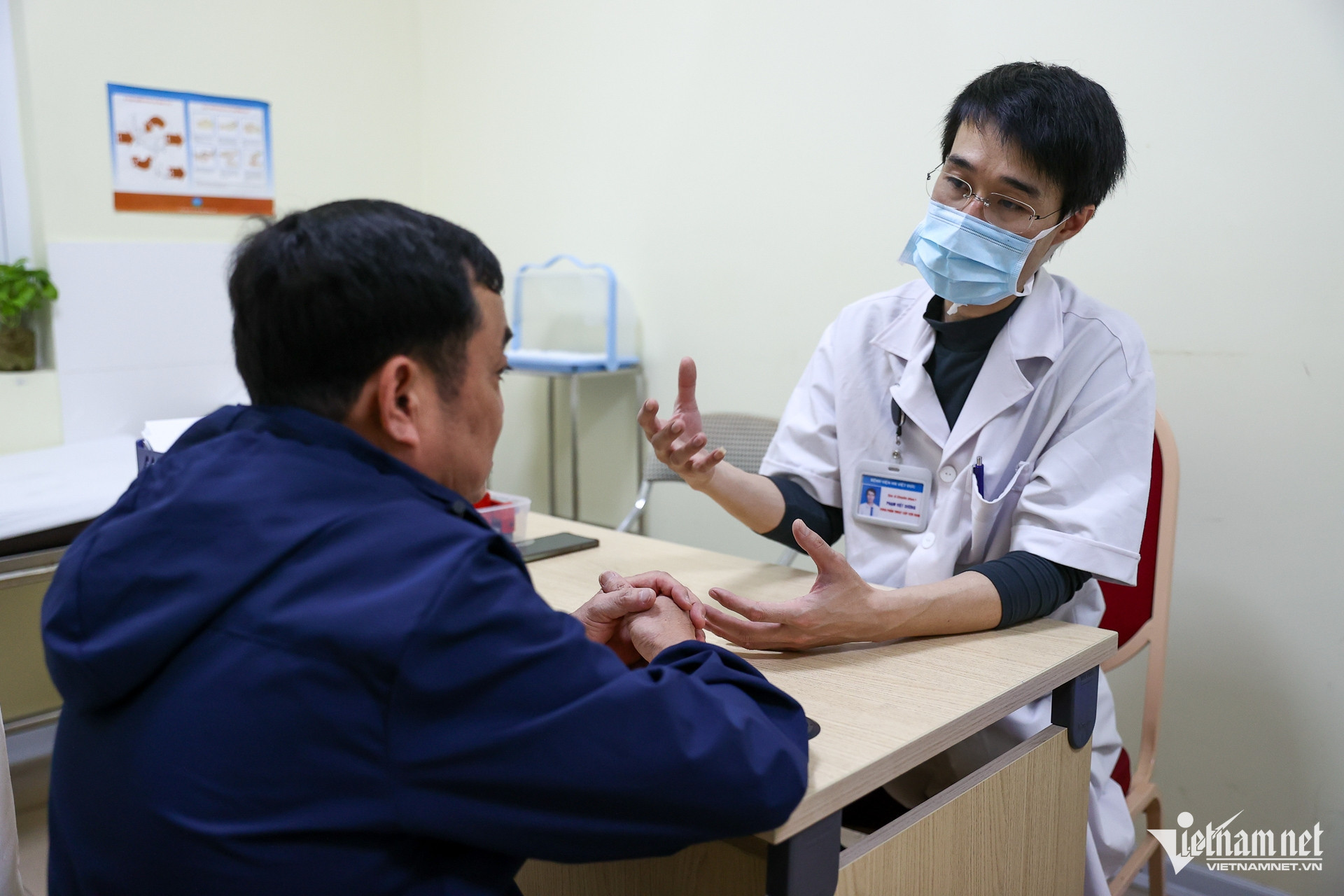 W-Bệnh viện Việt Đức.jpg