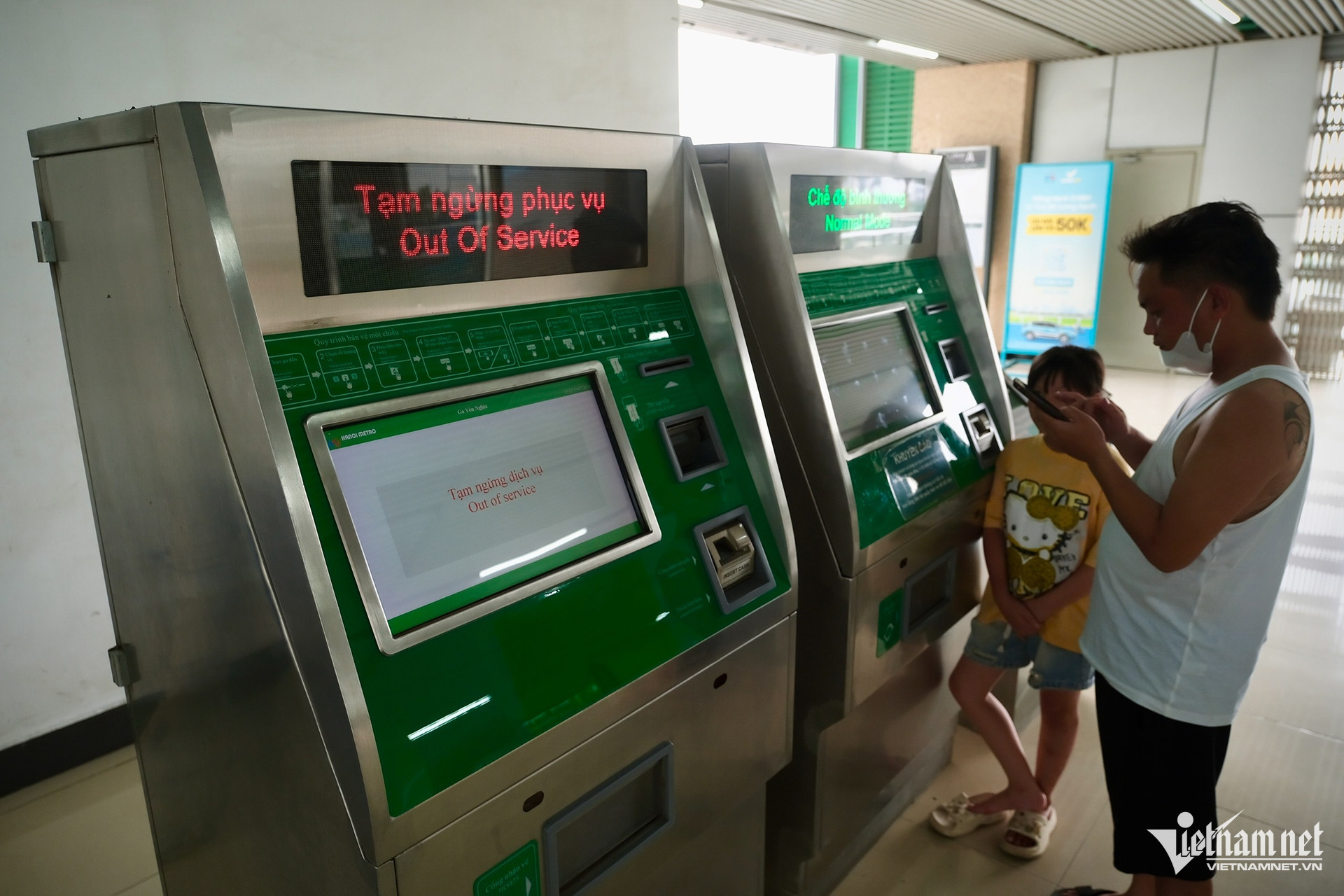 W-tau cat linh 4.jpg