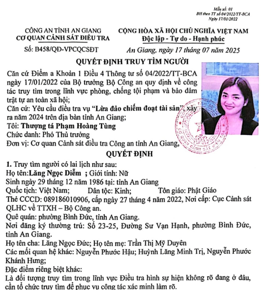 Đề nghị ai biết nữ 'nhân viên ngân hàng' sau khẩn trương liên hệ công an - ảnh 1