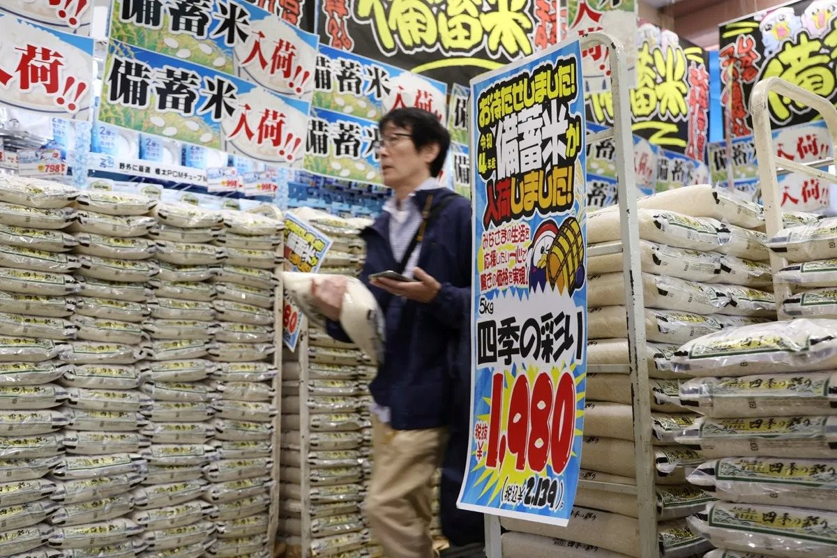 rice-2.jpg