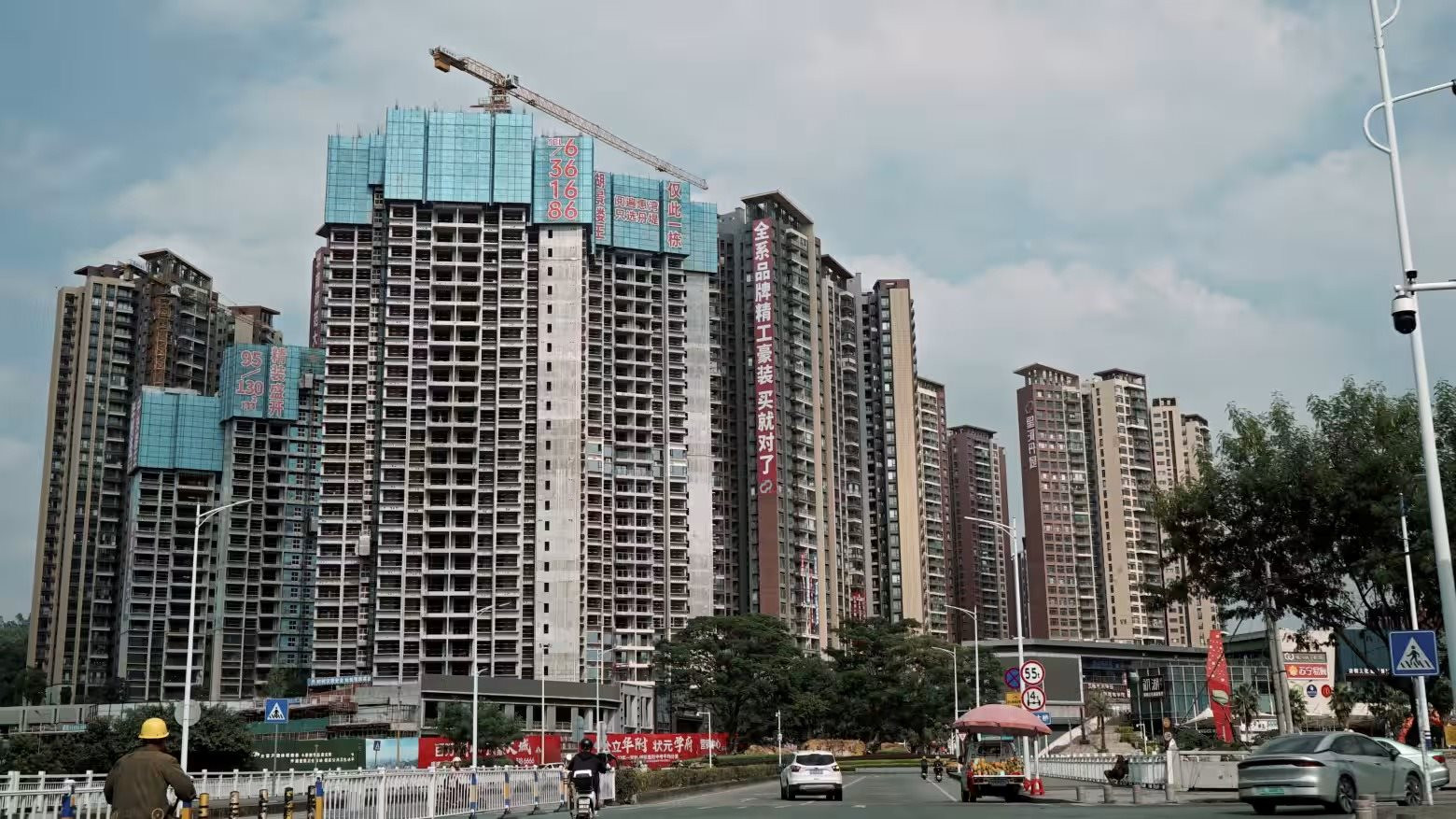 scam-china.jpg